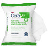 CeraVe Plant-Based Hydrateing Makeup Removing Wipes - 25 ct Thumbnail Image