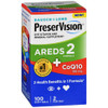 Bausch + Lomb PreserVision AREDS 2 Formula + CoQ10 100 mg Soft Gels - 100 ct Thumbnail Image