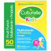 Culturelle Kids Multivitamin + Probiotic Chewable Tablets Natural Fruit Punch - 50 ct Thumbnail Image
