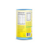 Almased Drink Powder 17.6 oz Thumbnail Image