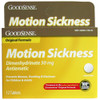 Good Sense Motion Sickness Original Tablets - 12 ct Thumbnail Image