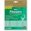 Good Sense Mint Flossers Value Pack - 90 ct Thumbnail Image