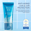 Biore UV Aqua Rich Weightless Moisturizer SPF 50 - 1.7 oz Thumbnail Image