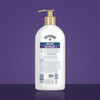 Gold Bond Healing Overnight Body & Face Lotion - 13 oz Thumbnail Image