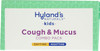 Hyland's Naturals Kids Cough & Mucus Liquid Combo Pack Daytime & Nighttime Grape - 8 oz Thumbnail Image