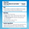 Pepcid AC Famotidine 20 mg Acid Reducer Tablets Maximum Strength Icy Cool Mint - 20 tablets Thumbnail Image