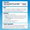 Pepcid AC Famotidine 20 mg Acid Reducer Tablets Maximum Strength Icy Cool Mint - 20 tablets Thumbnail Image