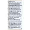 Foster and Thrive Ibuprofen PM 200 mg 40 Caplets Thumbnail Image