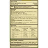 Senokot Natural Laxative - 20 Tablets Thumbnail Image