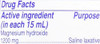 Phillips Milk of Magnesia, Original  26 fl oz Thumbnail Image