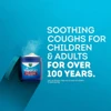 Vicks VapoRub Ointment - 3.5 oz Thumbnail Image