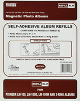 Magnetic Photo Album Refill 3 Ring, Clear - 1 Pkg
