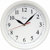 Wall Clock - 10", White