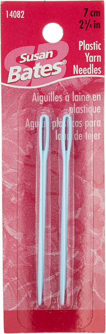 Luxite Yarn Needle, 2 Count, 2 3/4" - 1 Pkg