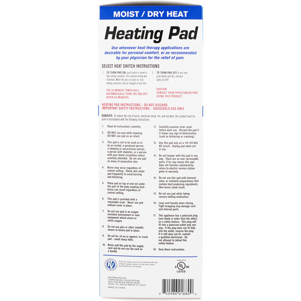 Premier Value Heating Pad Moist/Dry - 1ct