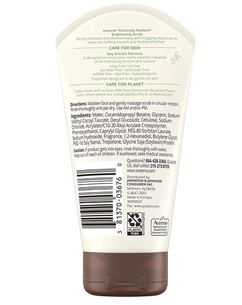 Aveeno Positively Radiant Skin Brightening Daily Scrub - 5 oz