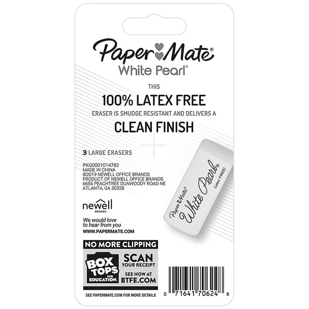 Paper Mate White Pearl Erasers, Large, 3 Count
