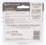 Twin Pack Flavoring Oils, Candy/Baking, Pina Colada, 2X.125 - 1 Pkg