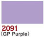 Ceramcoat Acrylic Paint, Gp Purple, 2 oz - 1 Pkg
