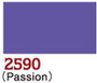 Ceramcoat Acrylic Paint, Passion, 2 oz - 1 Pkg