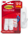 Command Adhesive Utility Hooks, White, Small - 1 Pkg