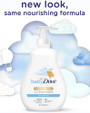 Baby Dove Lotion Rich Moisture - 13 oz