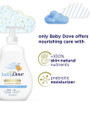 Baby Dove Lotion Rich Moisture - 13 oz