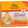 Tiger Balm Pain Relieving Patch Large - 4 ct
