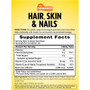 Sundance Hair, Skin & Nails - 80 Gummies