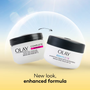 Complete All Day UV Moisture Cream SPF 15 Normal Skin -  2 oz