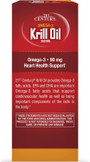 21st Century Krill Oil 300 mg - 60 Softgels