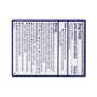 St. Joseph Low Dose Aspirin 81 mg Micro Tablets - 36 ct