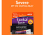 GenTeal Night-Time Ointment - 3.5gm