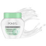 Pond's Cold Cream Cleanser - 3.5 oz