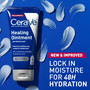 CeraVe Healing Ointment - 3 oz