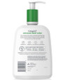 Cetaphil Daily Advance Lotion - 16 fl oz