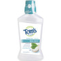 Tom's of Maine Sea Salt Mouthwash, Refreshing Mint - 16 oz