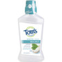Tom's of Maine Sea Salt Mouthwash, Refreshing Mint - 16 oz
