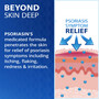 Psoriasin Deep Moisturizing Ointment Extra Strength With 2% Coal Tar, 4.2 oz