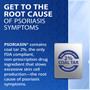Psoriasin Deep Moisturizing Ointment Extra Strength With 2% Coal Tar, 4.2 oz