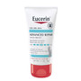 Eucerin Intensive Repair Hand Creme Fragrance Free - 2.7 oz