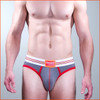 Baskit Active Brief