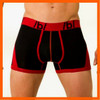 Baskit Just /b/ Low Rise Trunk Boxer Brief Roomy Contour Pouch