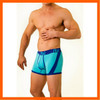 Baskit Just /b/ Low Rise Trunk Boxer Brief Low Rise and Cut Short at the Leg
