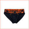 Baskit Urban Brief