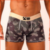 Adam Smith Camo Trunk Roomy Contour Pouch