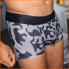 YOCISCO Camouflage Trunk