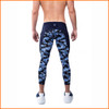 Matador Blue Camo Meggings