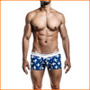 MaleBasics Santorini Hipster Trunk