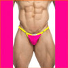Justin + Simon Bikini One